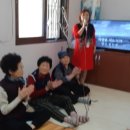 모리 경로당 이미지