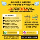 대전가장초등학교 이미지