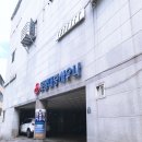 못골헬스찜질사우나 이미지