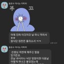 벨라테스앤피티 이미지