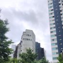 오크팰리스 | 광명 소하동 구름산 오크팰리스 화재 현장 방문 후기