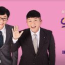 유한약국 이미지