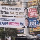 예산삼거리 이미지