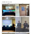 대덕과학 이미지
