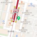 이자경수학광교고등학원