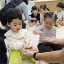 10.28.수 - 동물체험활동(눈알무늬도마뱀🦎) 이미지