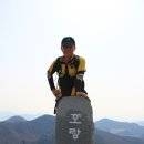 여수 영취산(진례봉510m) 이미지