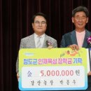 박종우농장 이미지