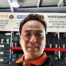 타이어프로 활천점 이미지