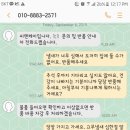 씨앤케이써비스 이미지