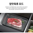에디션플러스 이미지