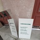 동남구보건소 별관 1층 화장실 | 앳니스 천안브런치카페 내돈내산솔직후기