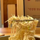 교동닭칼국수 부산본점 이미지