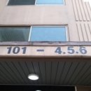 오목로 80 이미지