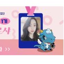 용운축산물도매센타