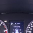 아이타이어 하귀점 | 아이타이어 하귀점 - 제주도 애월에서 타이어 펑크 수리 후기