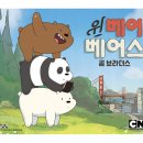 브라더스네트워크