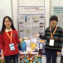 진명여자중학교 이미지