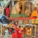 대주참숯찜질방 | [대구여행] 대구근교겨울실내여행으로가기좋은대주참숯가마 (ft.엄마랑같이함께간성주찜질방추천해요)
