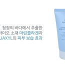 (주)마린테크노 이미지