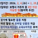 보령생활건강(주) 이미지