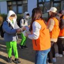 정왕중학교 이미지