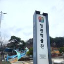 부산정관박물관 네이버블로그