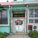 가락초등학교병설유치원 이미지