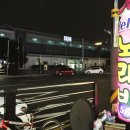 녹양약국 이미지