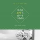 보통식당 이미지