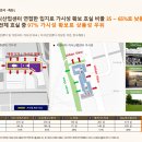 명일산업 이미지