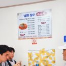 뚱이네석갈비 - 18806 | 뚱이네석갈비