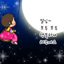 * 아마추어 매리지 (The Amateur Marriage) 이미지