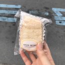 복떡방 - 동래구 충렬대로107번길 41 | 안동 마카롱 맛집 복떡방 재방문 후기 ;-)