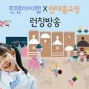 아이랩 이미지