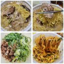 동중2길 | 양산 라멘 일본식라면 전문 찐라멘