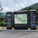 단정로 | &lt;미륵암&gt;창원에서 만난 진짜 용한 신점 경험:)!!