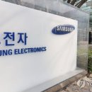 삼성전자 이미지