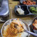 남대문대도집 이미지