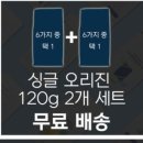 카페316 - 천안시 동남구 서부대로 257-5 | 카페316