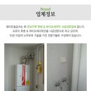 칠공사 이미지