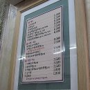 메밀명가 이미지