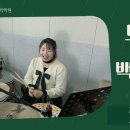 백선피아노음악학원