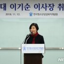 청소년개발원 이미지
