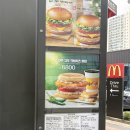 한국맥도날드 (유)대구수성DT점 | 맥도날드 신메뉴 진주 고추 크림치즈 치킨버거 후기 (맥런치, 해피스낵가 가성비 꿀 조합)