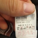 워시프렌즈은평뉴타운점 이미지