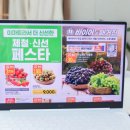 아리향식품 이미지