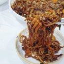 부자반점 이미지