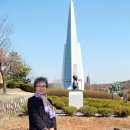 통일공원 이미지