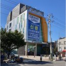 아워홈한림성심병원신관 | 한림대 강남성심병원 이근영 교수님 경부길이 1.95cm 자궁근무력증 맥도날드수술입원 진료비 [2편]